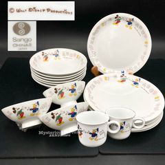 MZ654) SANGO CHINA Disney 食器 アルファベット 17点 まとめ 現状品