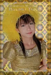 【新品レア】サンリオ×辻希美　キティkittyキラキラジュエリーステッカーシール 新品レア】サンリオ×辻希美 キティkittyキラキラジュエリーステッカー