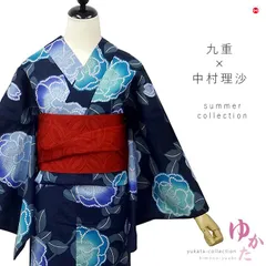 浴衣セット九重✖️中村里砂 九重×中村里砂》紺地×オレンジと赤の花／レディース浴衣 | 宅配