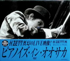 2025年最新】ヒイズミマサユ機 H ZETT Mの人気アイテム - メルカリ