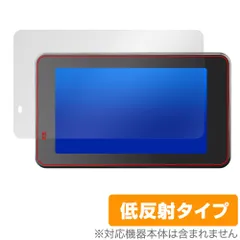 2026年最新】BOIFUN MT04の人気アイテム - メルカリ