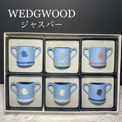 2024年最新】Wedgwood ジャスパーの人気アイテム - メルカリ