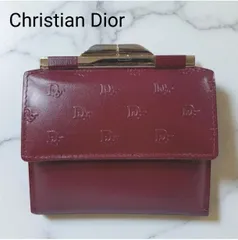 2025年最新】ディオール がま口の人気アイテム - メルカリ