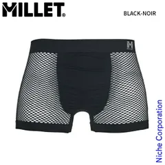 【新品】 ミレー  ドライナミック メッシュ ボクサー MIV01250 アウトドア ウェア アンダーウェア 下着 メンズ 男性 吸汗速乾
