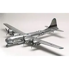 2025年最新】B-29 スーパーフォートレスの人気アイテム - メルカリ