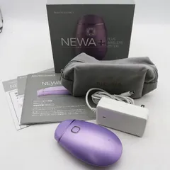 値下げ！★★大変美品★★　NEWAリフト＋　ライラック 値下げ！大変美品 NEWAリフト＋ ライラック