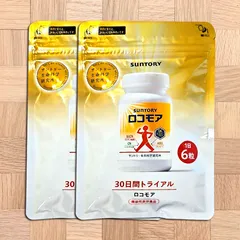 2025年最新】ロコモア 粒の人気アイテム - メルカリ