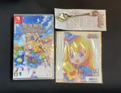 【#20】新品 未開封 Switch 魔導物語 フィアと不思議な学校