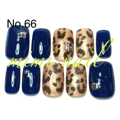No.66 ネイビー＆レオパード柄ネイルチップ ハンドメイド マットネイル ショート ジェルコート済