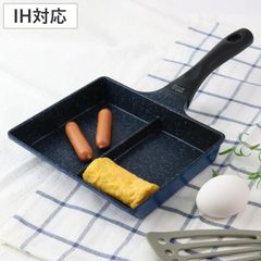 フライパン IH対応 仕切り付き フッ素樹脂加工 （ ガス火対応 玉子焼き器 卵焼き器 ）