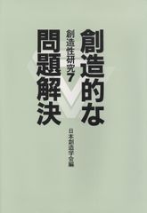 数論入門 : ゼータ関数と2次体 310aKm4abXL.jpg_BO30,255,255,