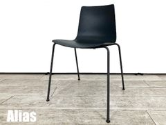 ALIAS / アリアス■スリムチェア ■PEARSONLLOYD/ピアソンロイド■cassina ixc / カッシーナ イクスシー■グレー