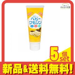 Item thumbnail for item 3c693448-3516-436e-bc5f-d8094716dc04