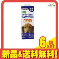 Item thumbnail for item 4ea8b585-4a2b-41b3-9e7f-ad7459fb25ac