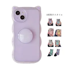 新品! iPhoneケース うねうね なみなみ 韓国 シリコン ハンガーリンク付き 耐衝撃 かわいい スマホケース ウェーブ クリア 透明 可愛い おしゃれ 大人かわいい 全8色 kkkexk