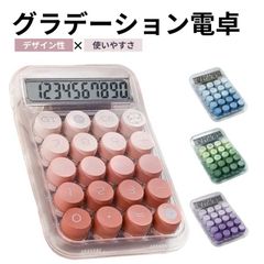 Item thumbnail for item 373b949a-52f1-4bac-9c59-7b89bacc41df