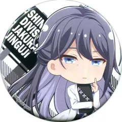 【中古】バッジ・ピンズ(キャラクター) 神宮寺寂雷 「ヒプノシスマイク -Division Rap Battle- トレーディング缶バッジコレクション Vol.1」