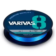 0.6号 バリバス(VARIVAS) VARIVAS 8 オーシャンブルー 200ｍ 0.6号