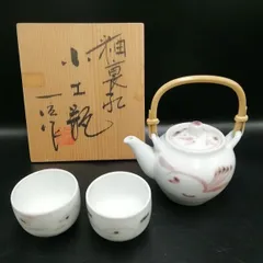 Ｓ３０５　香合　『朱泥赤蜻蛉文』『一位窯　田中一晃作』　共箱　茶道具 未使用品】有田焼 佐賀県嬉野 一位窯 田中一晃 茶器揃え 5点