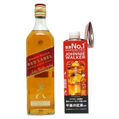 ジョニー ウォーカー レッドラベル 赤 ラベル 40度 700ml 正規品 キリン 午後の紅茶 500ml 付 ジョニ赤 スコッチウイスキー ^YCJWR1J0^