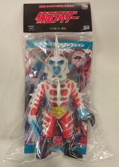 新色イカデビル&ミニソフビ付 medicomtoy東映レトロシリーズ 新品未