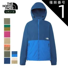 【週末限定】レディースL ノースフェイス コンパクトジャケット ウォルナット ザ ノース フェイス THE NORTH FACE レディース アウトドア