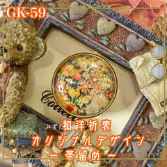 2025年最新】マットカモミールイエローの人気アイテム - メルカリ 