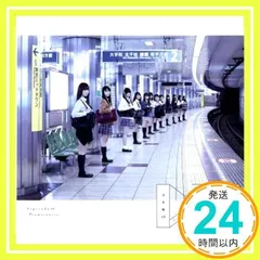 2025年最新】透明な色(Type-A)(DVD付)の人気アイテム - メルカリ