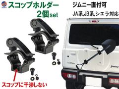 Sakana Chih様専用スケルトンサイドカウル2セット - メルカリ