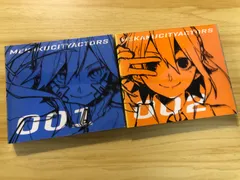 2025年最新】メカクシティアクターズ blu セットの人気アイテム