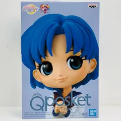 中古 水野亜美A(衣装濃)「劇場版美少女戦士セーラームーンEternal」Qposket-水野亜美-