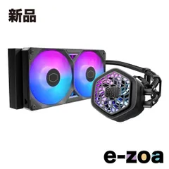 Cooler Master  クーラーマスター MasterLiquid 240 Atmos II VRM Fan ARGB ブラック MLX-D24M-A25SZ-V1 (2658424)