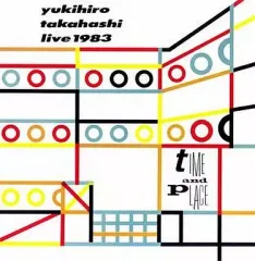 2025年最新】高橋幸宏 ライブの人気アイテム - メルカリ