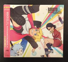 애니메이션 CD BORUTO -볼트- -NARUTO NEXT GENERATIONS- 오리지널 사운드 트랙 I
