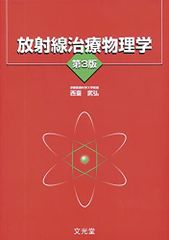 Item thumbnail for item 2df1aedf-a696-4f10-b6f4-bfa17b2c9275