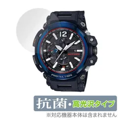 2025年最新】gpw-2000の人気アイテム - メルカリ