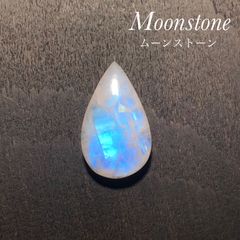 レインボー ムーンストーン ルース 53
