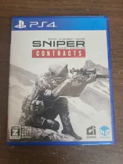 【PS4】スナイパー ゴーストウォリアー コントラクト