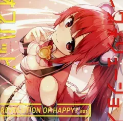 2025年最新】同人 cdの人気アイテム - メルカリ