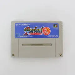スーパーファミコン パチンコパチスロ パーラーミニ1~8セット 2025年最新】sfcパーラーミニの人気アイテム - メルカリ