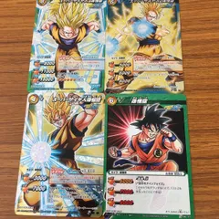 矢 51 ミラクル バトル ドラゴンボール カード まとめ 孫悟空 スーパーサイヤ人 スーパーサイヤ人2 スーパーサイヤ人3 15