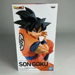 2025年最新】ドラゴンボール超 地球育ちのサイヤ人 ～孫悟空～の