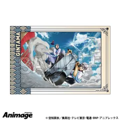 【新品/公式】銀魂_スタパネ　9 公式グッズ colleize