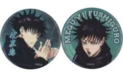 【中古】バッジ・ピンズ 伏黒恵 彩冬缶バッジ 「呪術廻戦」 中国限定