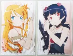 俺妹 クッションカバー・ブランケット 新垣あやせ調 制服ver. 新品未開封 Amazon.co.jp: KADOKAWA 『俺の妹がこんなに可愛いわけがない