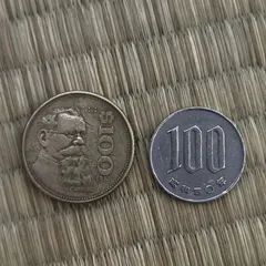 1978年 メキシコ銀貨 ホセ・マリア・モレロス100ペソ大型銀貨