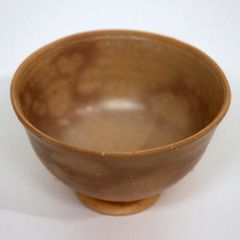 Berndt Friberg ベルントフリーベリ ボウル 抹茶碗 58319 - メルカリ