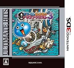 【中古-非常に良い】アルティメット ヒッツ スライムもりもりドラゴンクエスト3 大海賊としっぽ団 - 3DS