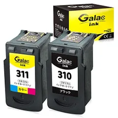 【数量限定】iP2700) MX350 MX420 MP270 MP280 MP480 MP490 (MP493 - BC-310+BC-311（ブラック+カラー）2個セット【再生インク】【対応機種】PIXUS 残量表示付 大容量 XL XL+BC311 キャ