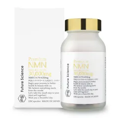 Future Science NMN サプリ 30000mg 120カプセル 含有量分析済 酵母発酵 国内製造 β-NMN 1粒250mg  PQQ コエンザイムQ10 レスベラトロール L-シスチン 30日分 国産 サプリメント 日本製のサムネイル